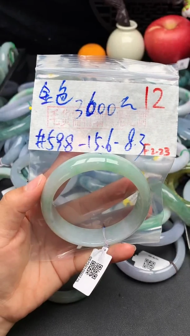 【闪购商品】定制翡翠未镶嵌毛货需精细抛光+多样性发货拍一发一