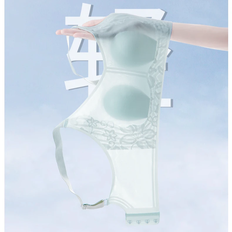 繁恋大胸显小兔耳杯夏季超薄透气无痕收副乳防下垂美背文胸
