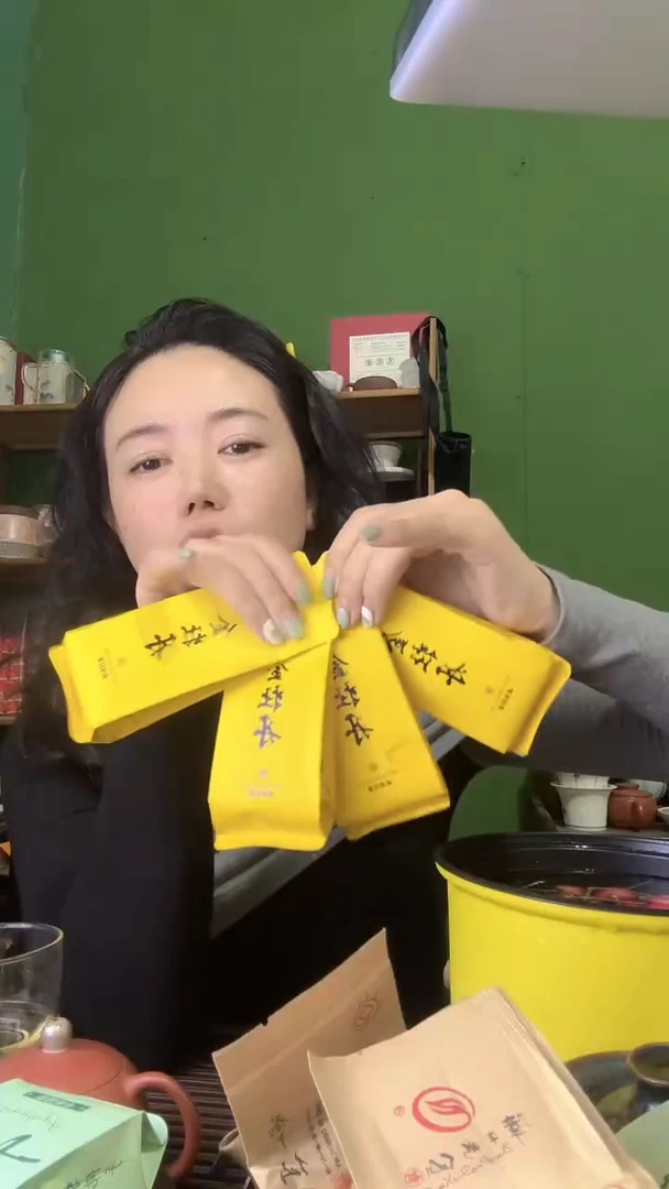 彩选单品武夷岩茶金牡丹4泡