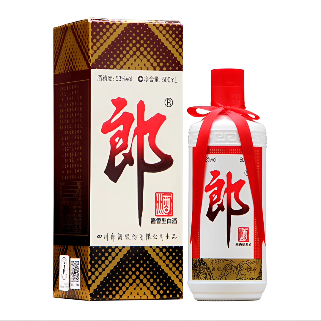 郎酒郎牌郎（普郎） 酱香型白酒53度500ml