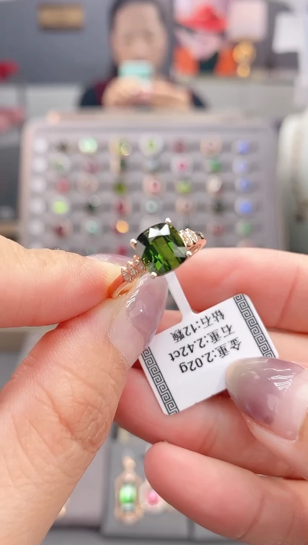 18K金镶嵌戒指碧玺2.42