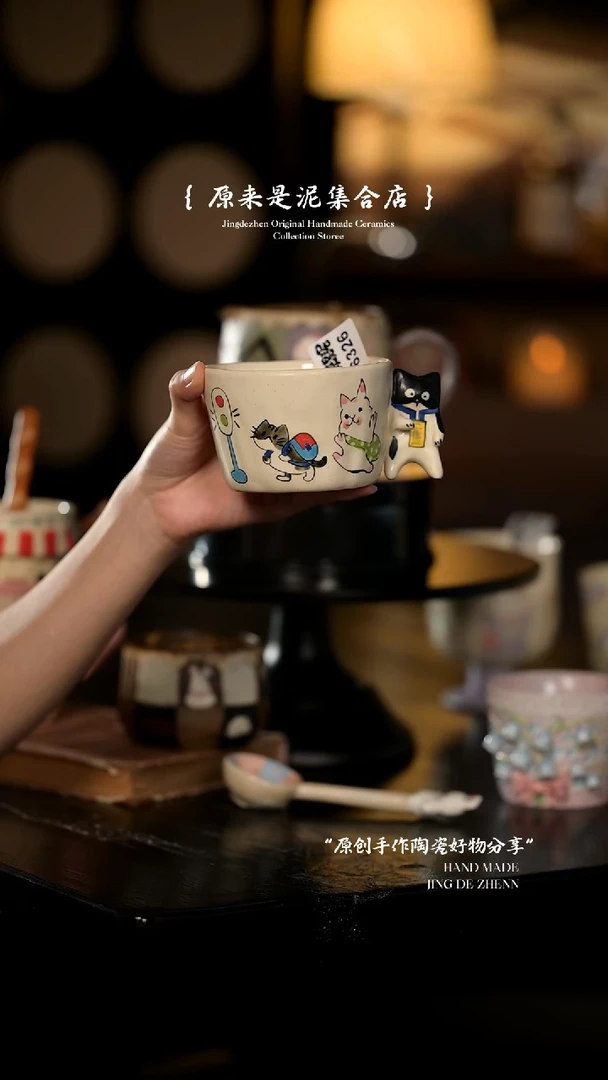 原来是泥原创手作6326