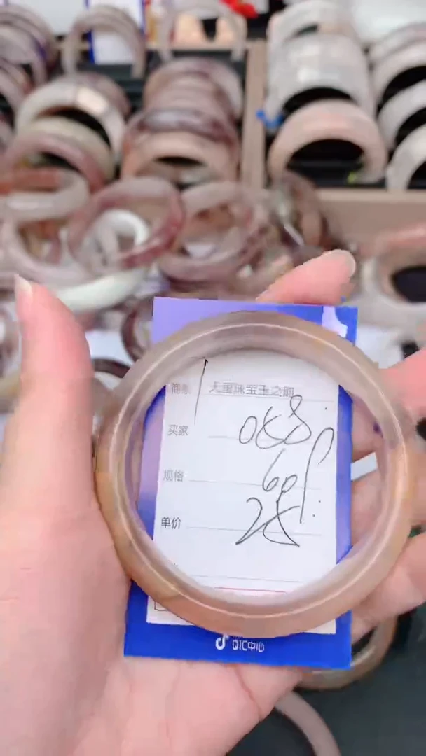 未镶嵌手镯石英质玉058