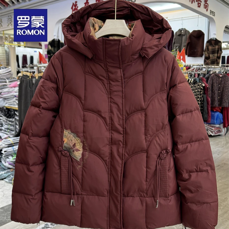 罗蒙时尚妈妈装国风绣花棉服2025新款保暖可脱卸帽棉袄中老年上衣