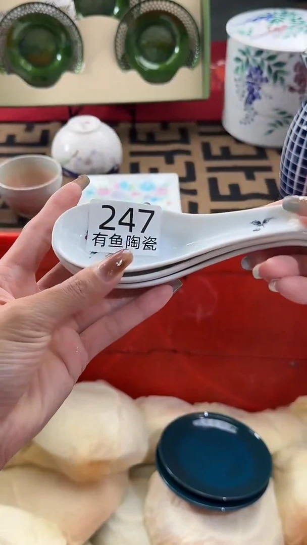 【闪购商品】碟日本回流瓷器捡漏