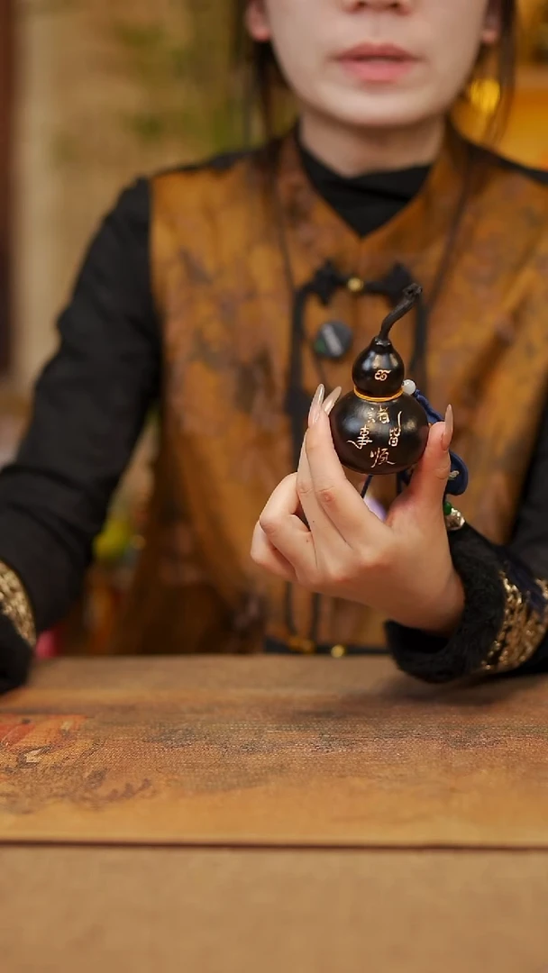 【闪购商品】43宴禾堂天然漆艺小葫芦--58