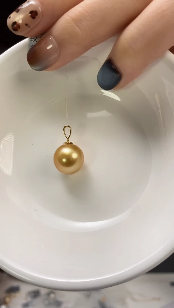 吊坠(不含链)18K金镶嵌海水珍珠12-13南洋金珍珠吊坠