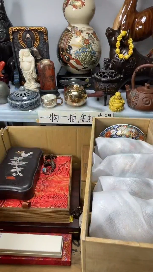 琉璃手工艺品用****7琉璃琉璃琉璃琉璃