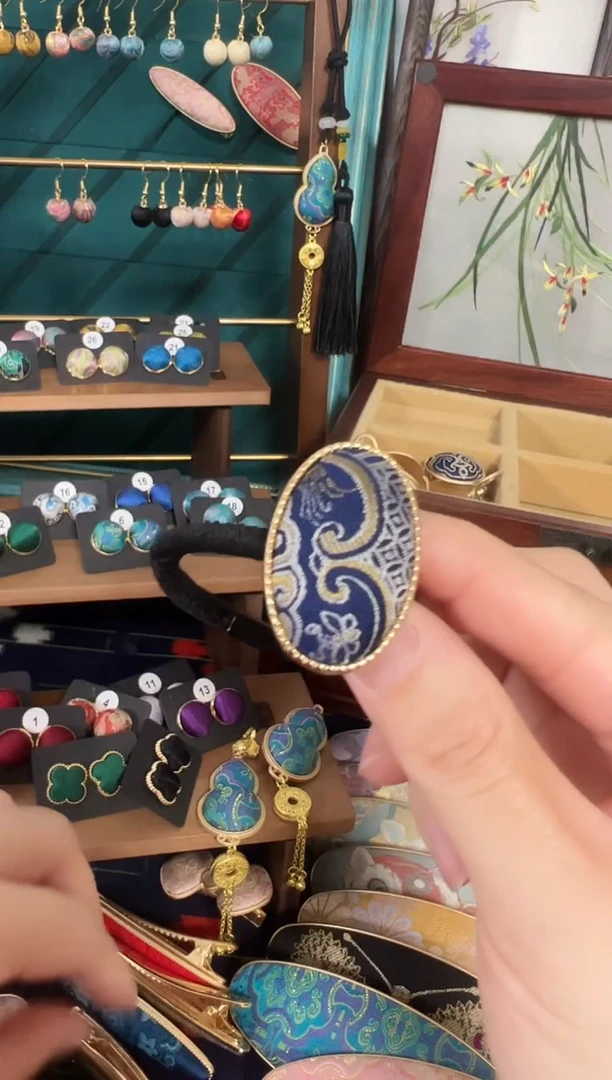 【闪购商品】【孤品年初五发】蓝金椭圆发绳一个