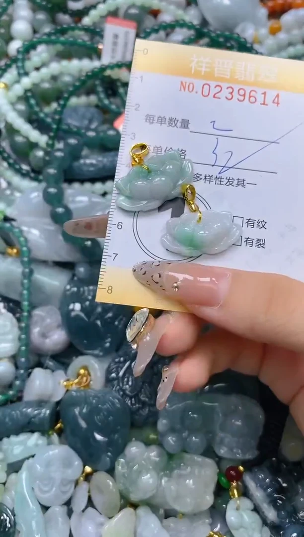 颈饰未镶嵌翡翠闪购0239614