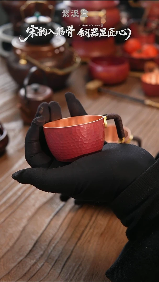 铜产品铜产品铜产品