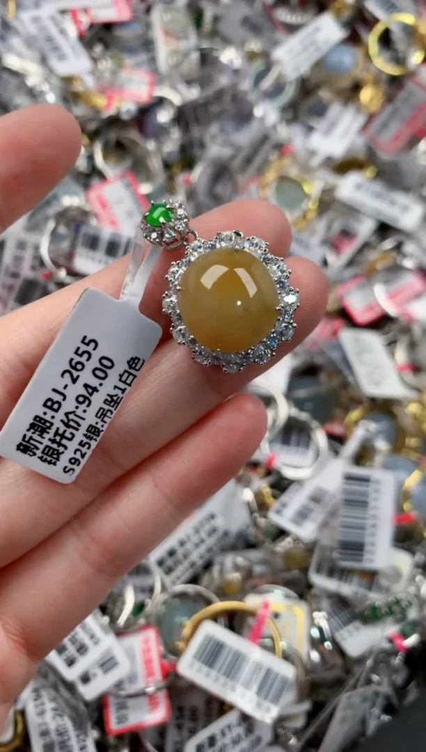 银S925镶嵌戒指翡翠777---10