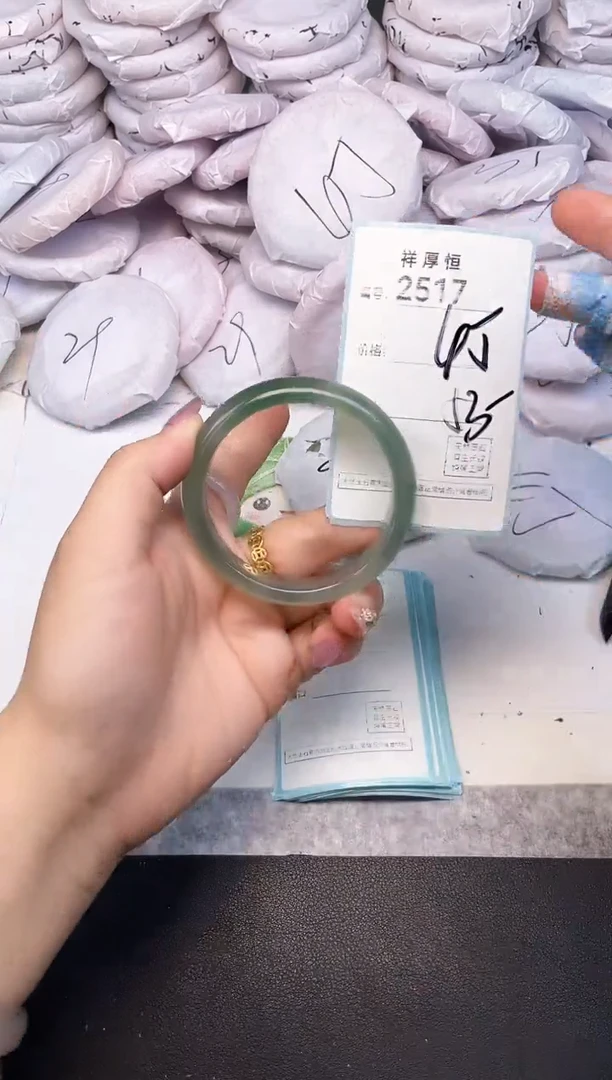 玛瑙/玉髓手镯未镶嵌2517