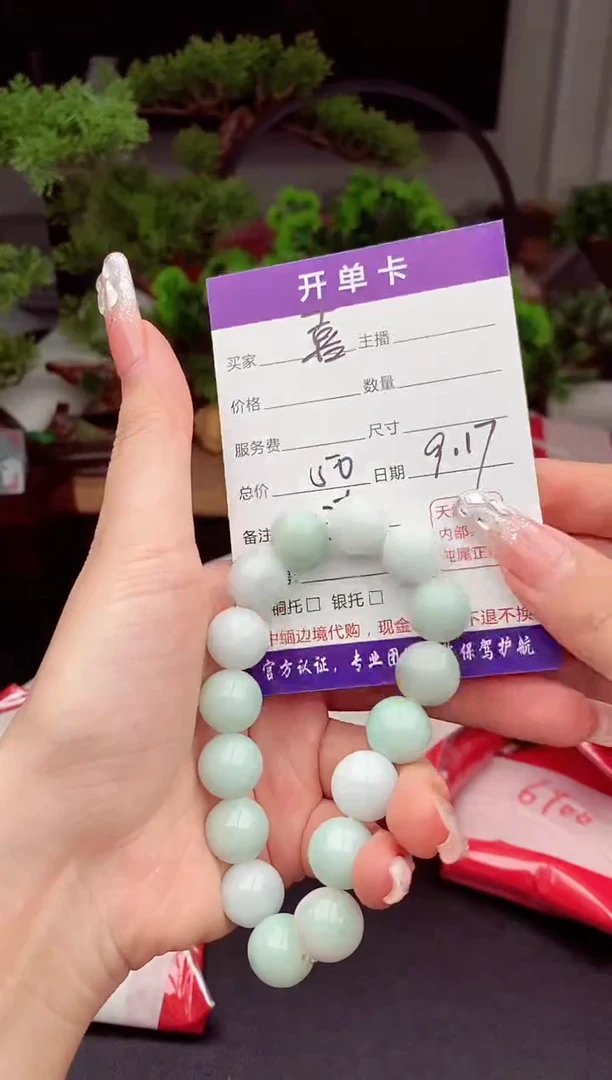 未镶嵌定制翡翠喜***饽天然缅甸翡翠A货多样性随机发#毛货需抛光