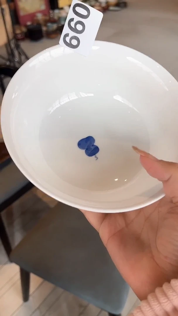 【闪购商品】碗660手绘葫芦碗