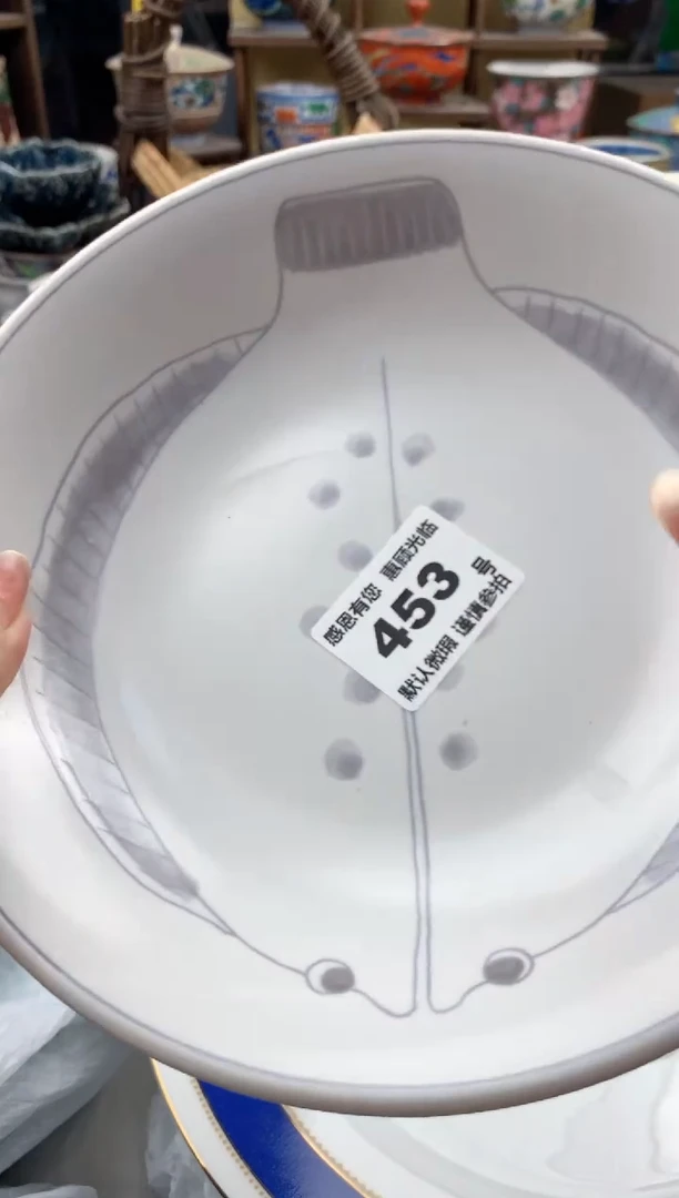 瓷片红****士453号九姑娘工艺品瓷器