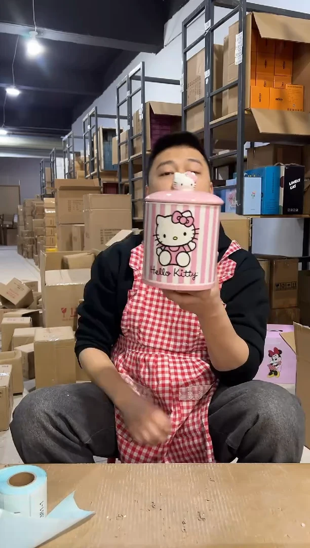 【闪购商品】杯陶瓷条纹kt储物罐