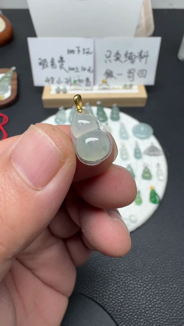 颈饰18K金镶嵌翡翠（16号）纯天然A货缅甸翡翠  锁骨吊坠