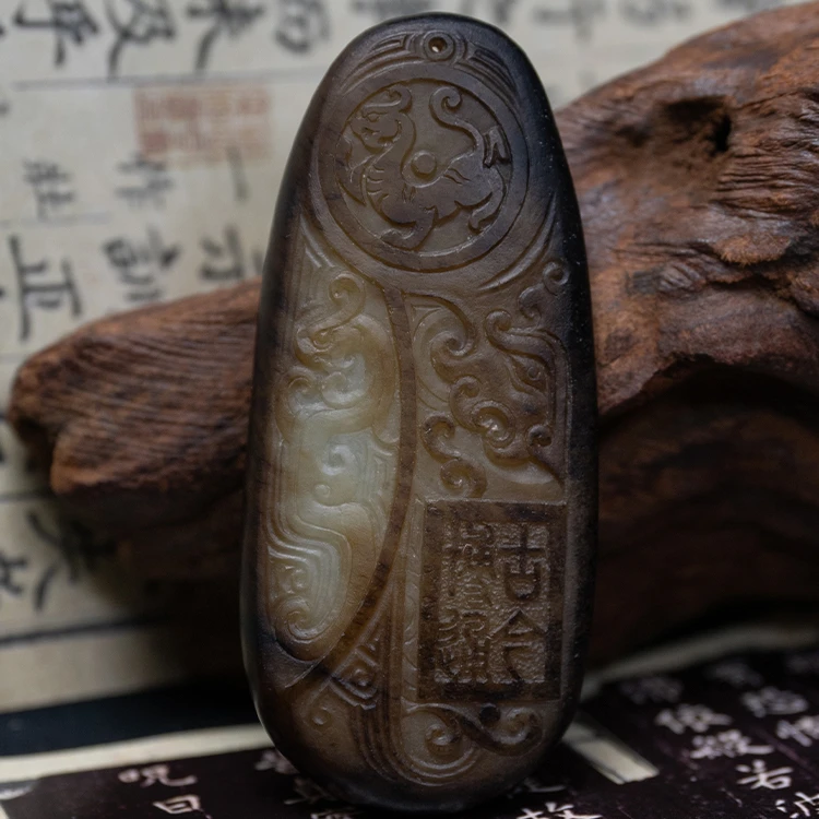 和田玉上善若水吊坠精雕挂坠