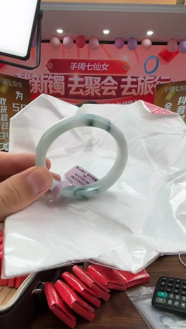 未镶嵌手镯（贵妃镯）翡翠翡翠手镯12