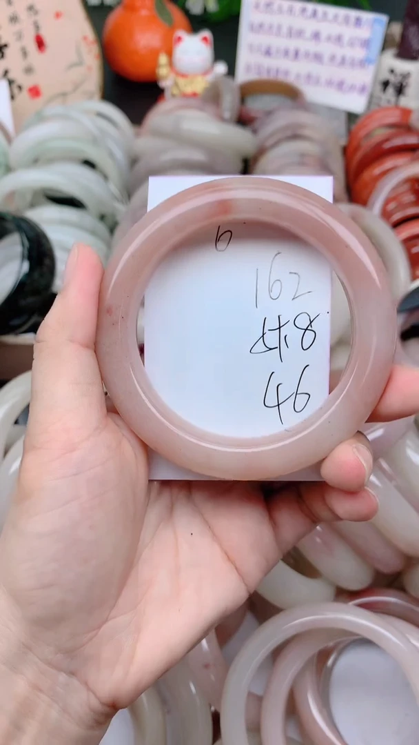 石英质玉手镯未镶嵌162