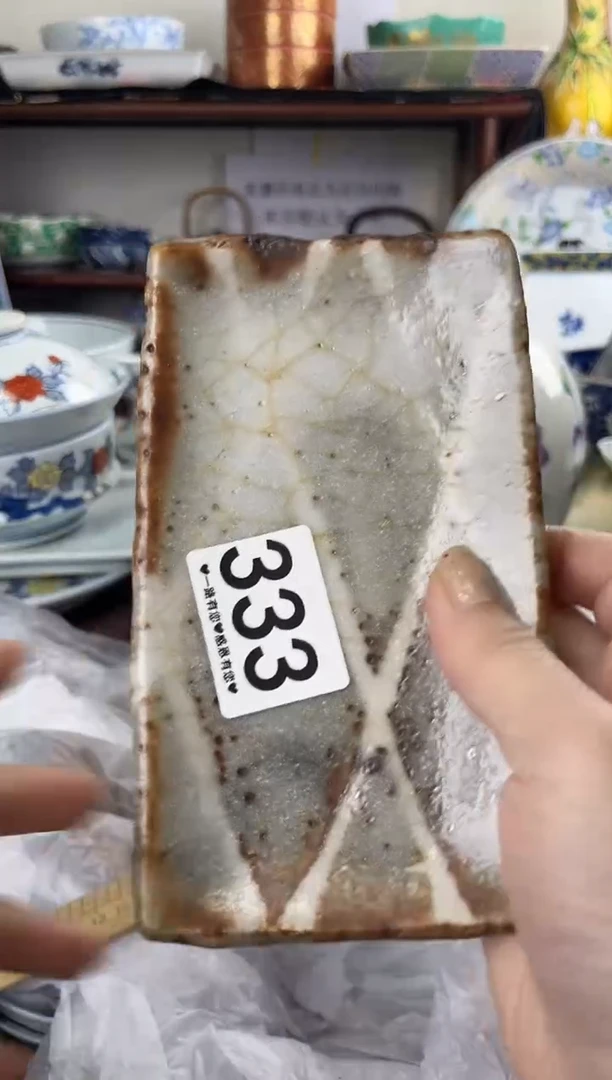 瓷片333...............