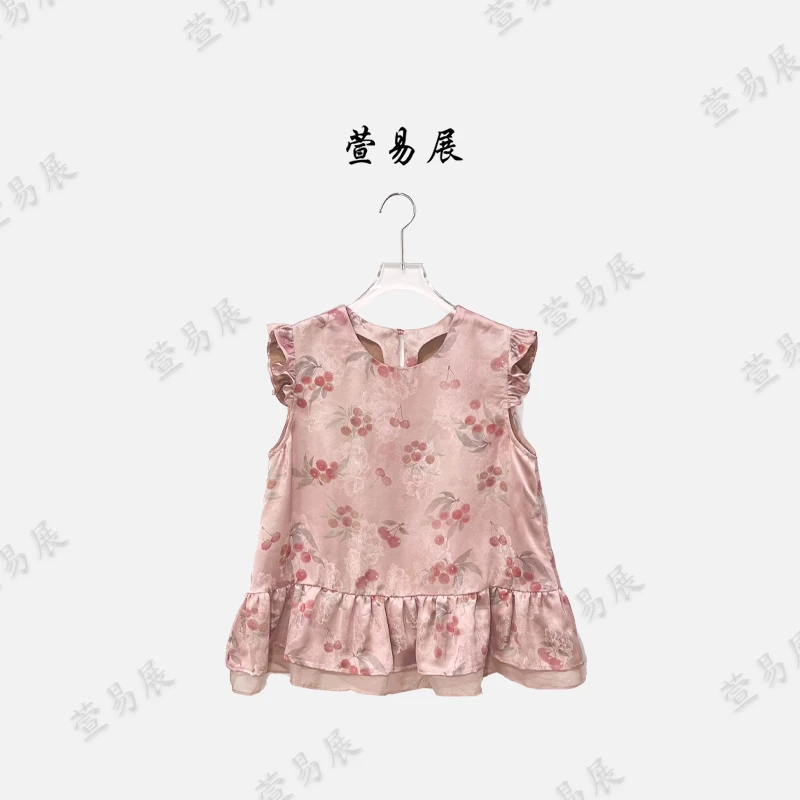 萱易展-轻奢优雅樱桃织花暗纹捏褶上衣YN-CS071101
