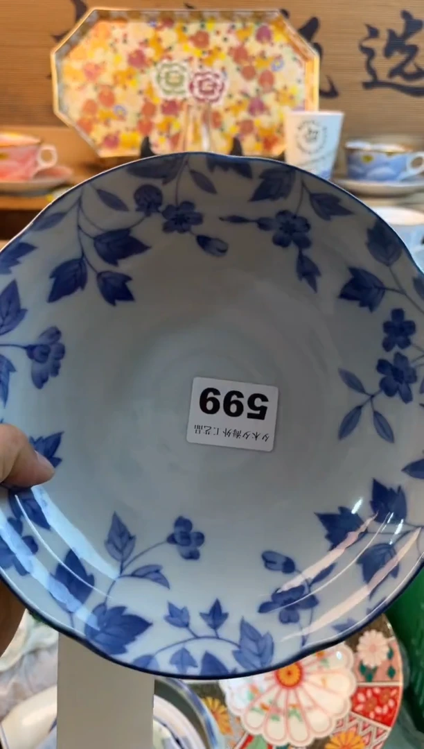 【闪购商品】瓷片瓷器          599