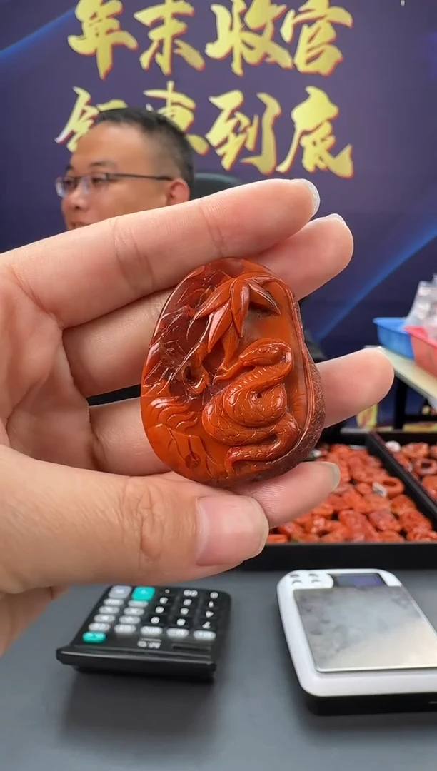 【闪购商品】南红玛瑙雕刻未镶嵌012ZB0120产品一个