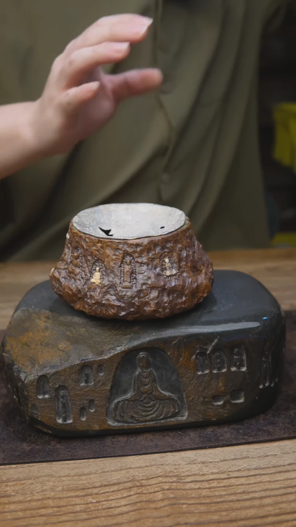 赵亮石纹茶具192