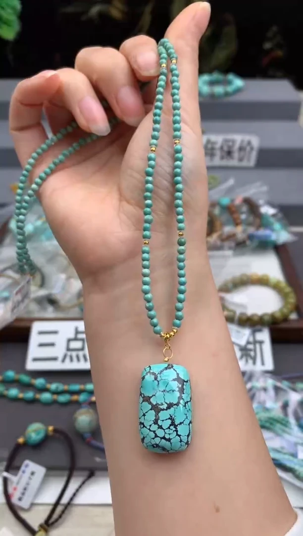 18K金镶嵌绿松石锁骨链茜.Z94