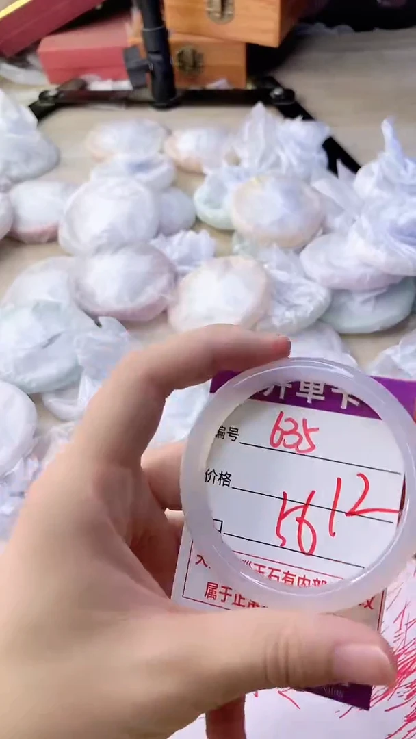 手镯玛瑙/玉髓未镶嵌635