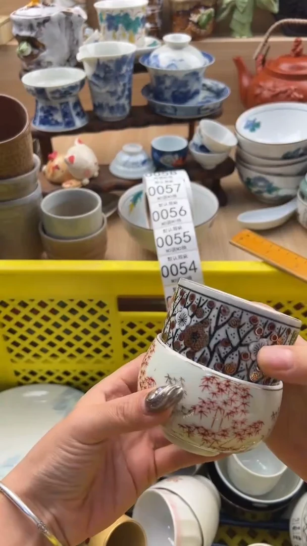 049默认微瑕，满20元包邮