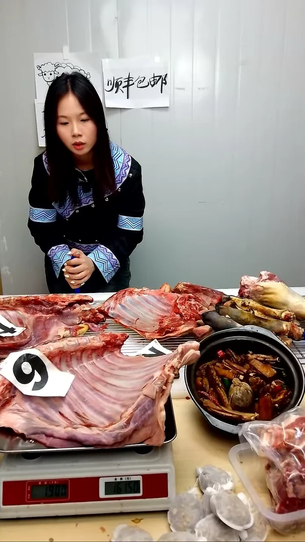 30中国大陆孤****)160羊排