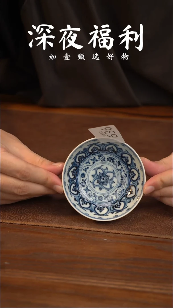 如壹陶艺甄选好物