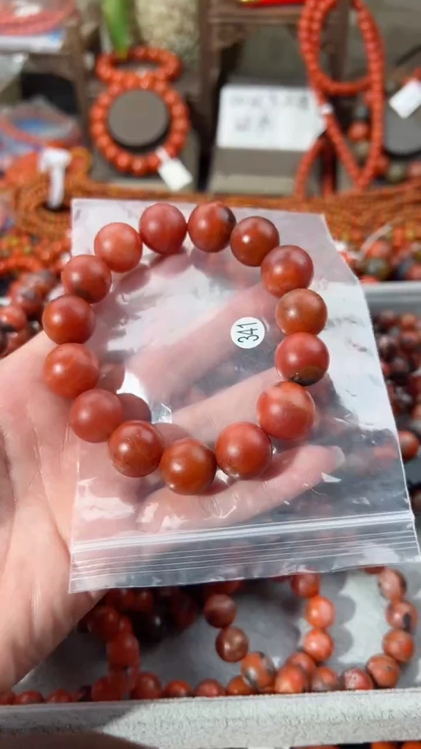 【闪购商品】南红玛瑙手串未镶嵌16