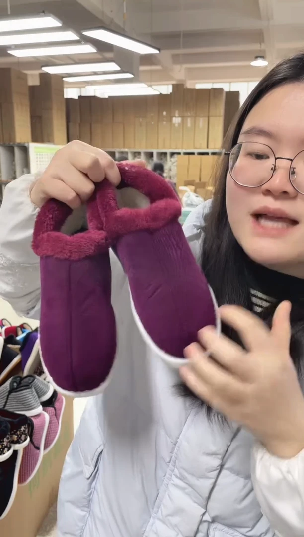 紫色毛圈棉鞋38码