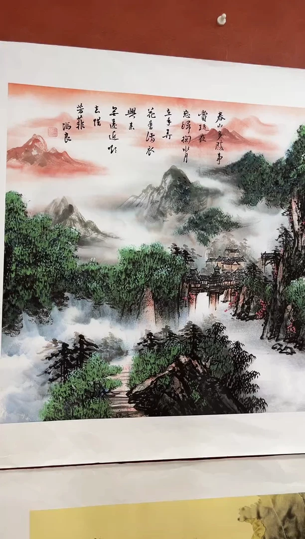 国画安哥精品优选链接x28