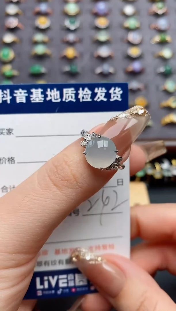 银S925镶嵌戒指翡翠........