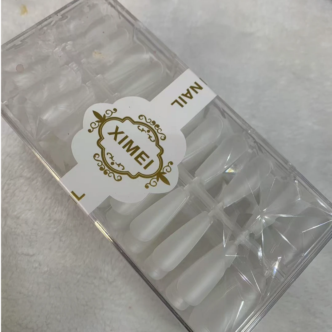 【希妹甄选】琉璃盒高端提速磨砂504片