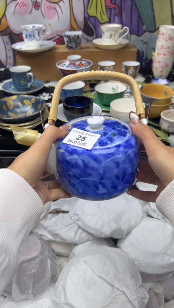 瓷片鸭****烤小太阳小小小太阳025