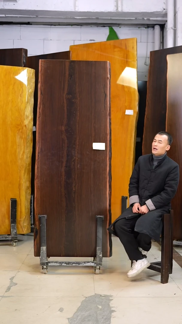 孤**月大叶紫檀ZZ-D45#212*82*8加黑色三角支架*2