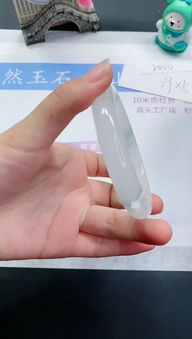 【闪购商品】石英质玉手镯未镶嵌T50-62+
