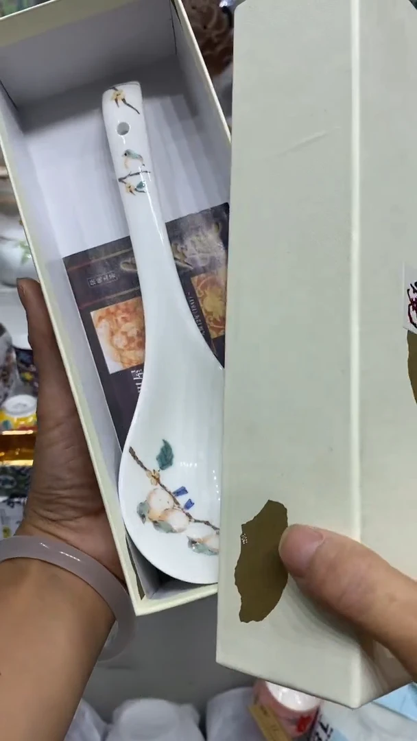 用****0闪购名称闪购名称