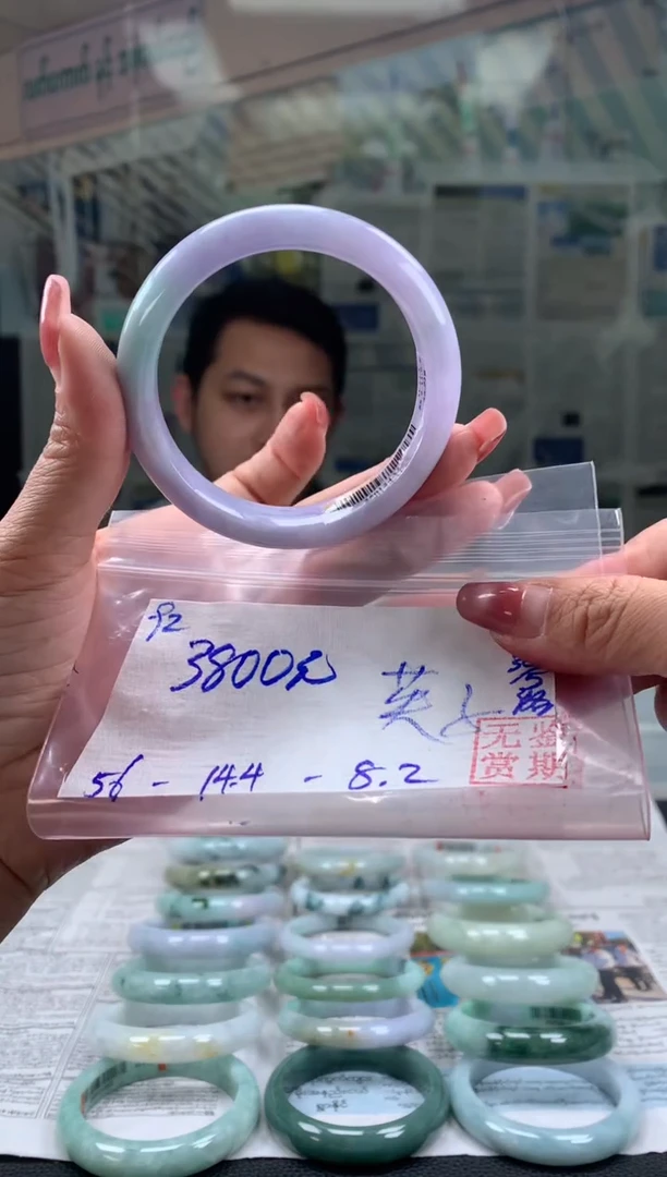 翡翠手镯未镶嵌翡翠手镯 下单联系小耳机#92