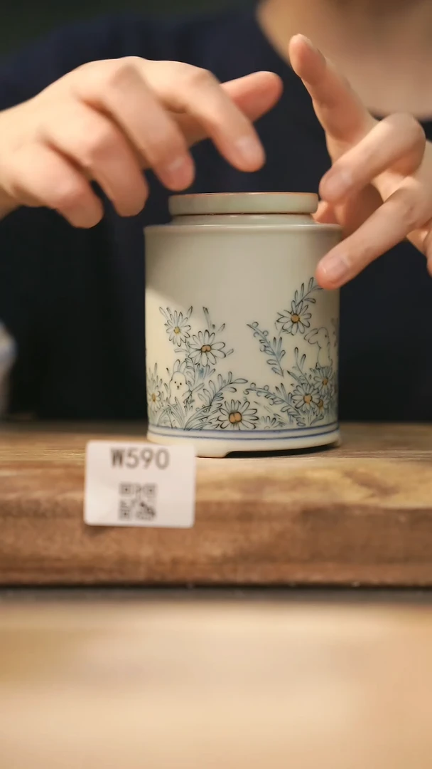 【经典福利】/ 茶叶罐@@W590