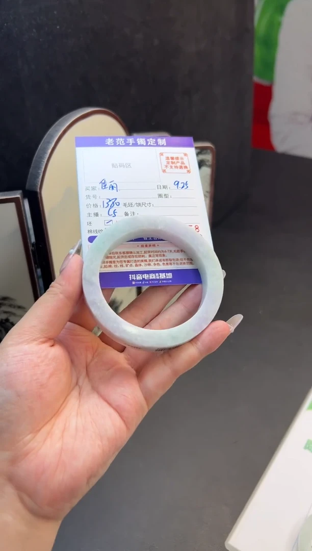 未镶嵌手镯定制翡翠佳*手镯58-62
