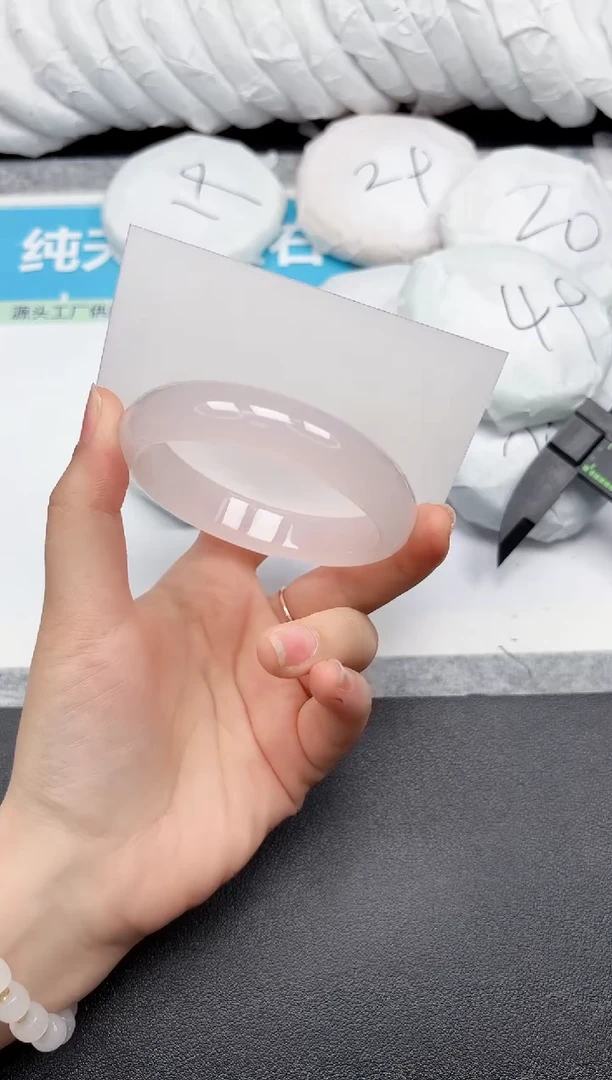 未镶嵌手镯石英质玉163-57.1