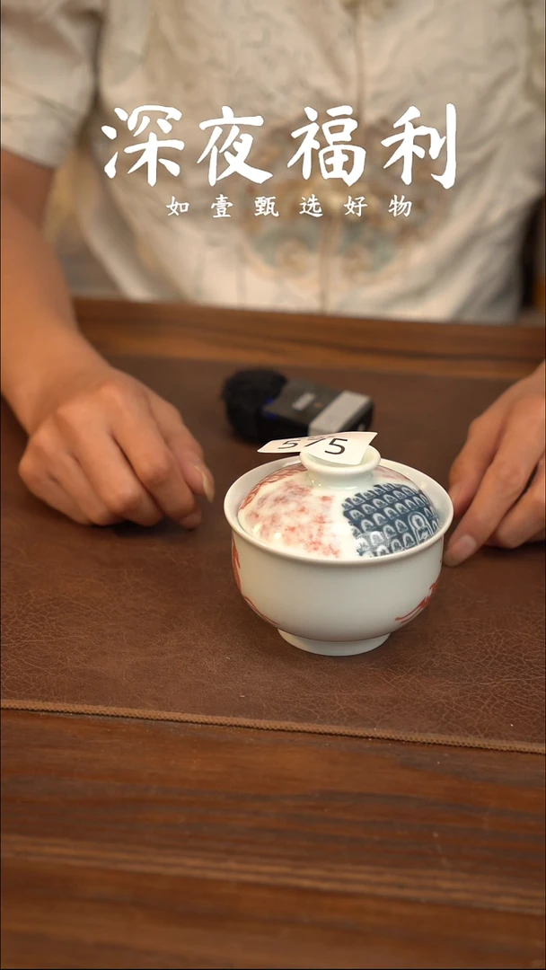 如壹陶艺甄选好物