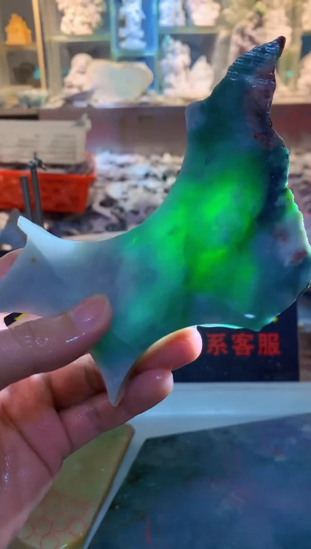 裸石翡翠0朗0翡翠珠宝750